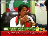 Imran Khan on a Sindhi Channel (KTN News) about Larkana Jalsa - 19th November 2014