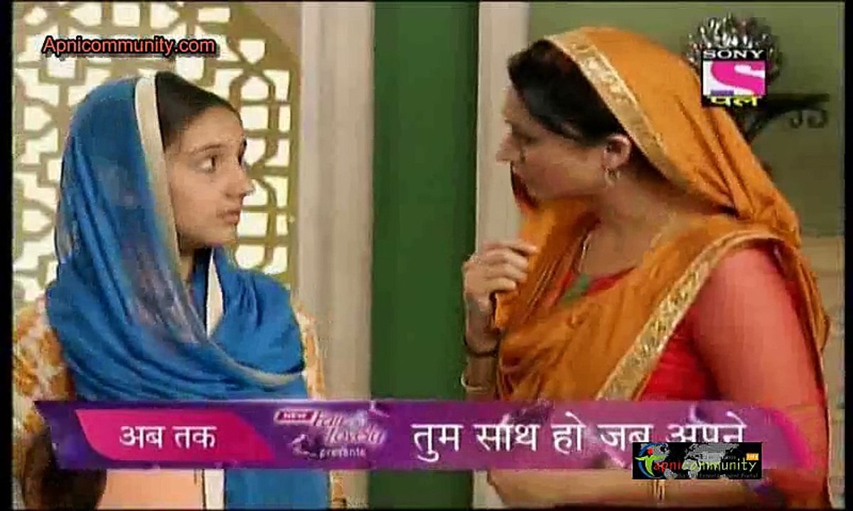 Tum Sath Ho Jab Apne - 19th November 2014 pt1