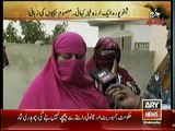 Jurm Bolta Hai Sheikhupura Aik Larzakhaiz Kahani  Masoom Bachion Ki Zabani – 19th November 2014