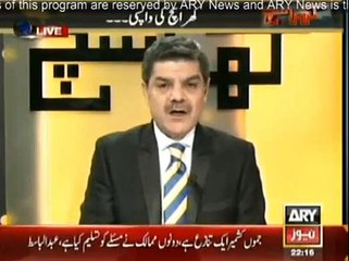 Mubashir Luckman thanking Jamiat for supporting him