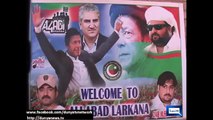 Preparation of PTI Larkana rally in final stages