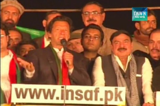 No govt certificate needed for Nov 30 rally: Imran Khan