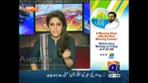 Meher Abbasi Blasted On Imran Khan And Mubashir Luqman For Allegation On Anchors For Taking Bribe Fr