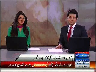 Pakistan Army Ballistic Missile - Pakistan