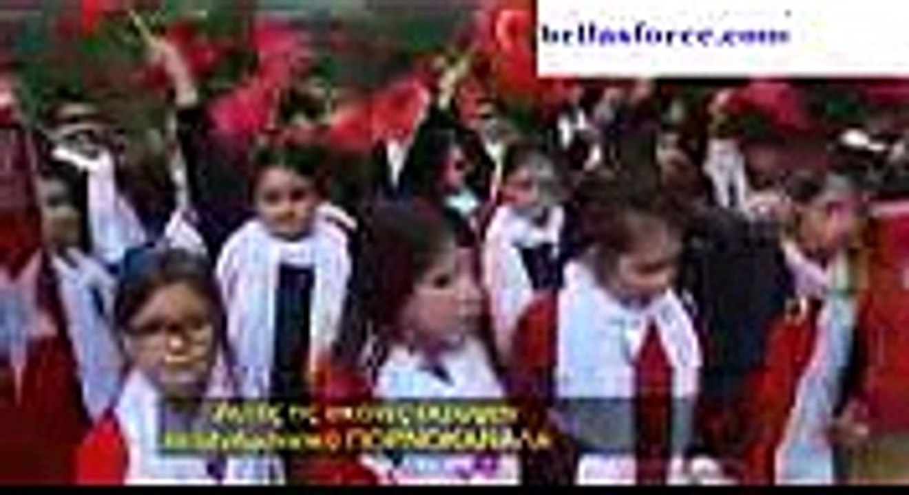 "Ο MΠΟΥΤΑΡ ΠΑΣΑΣ" ΓΕΜΙΣΕ ΤΟΡΚΟΜΟΓΓΟΛΟΥΣ ΣΤΗΝ ΘΕΣΣΑΛΟΝΙΚΗ
