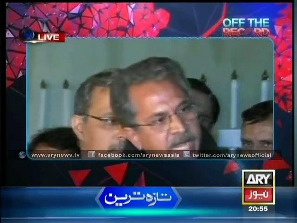 Listen to the derogatory words used Pakistani politicians