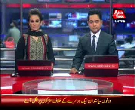 Qureshi urges workers to gear up for Nov 30 show