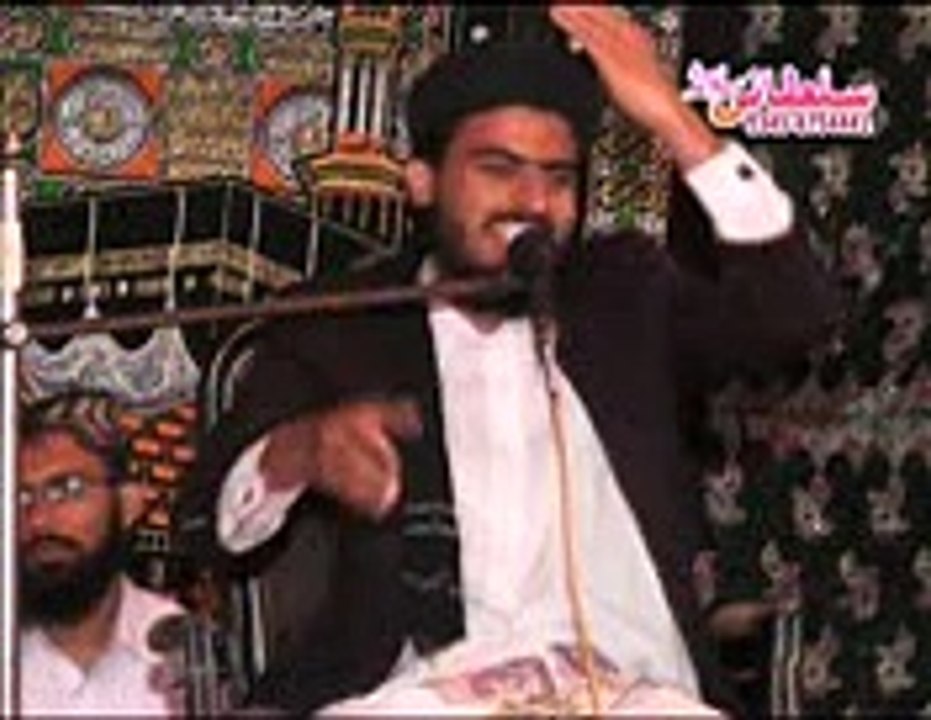 Shane-e-Hussain