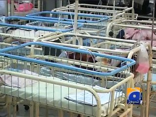 7 New Born babies died in Sargodha