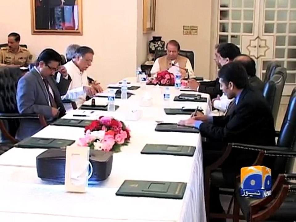 It was overwhelming to reduce petrol price in last month: Nawaz Sharif-Geo Reports-19 Nov 2014