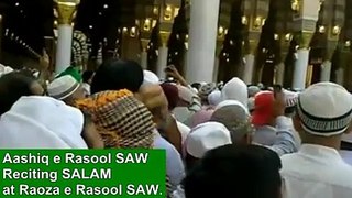 Reciting SALAM by Kings to Common Muslim at Raoza e Rasool sallah ho alahe wasalam