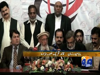 Search Results-Geo Reports-19 Nov 2014