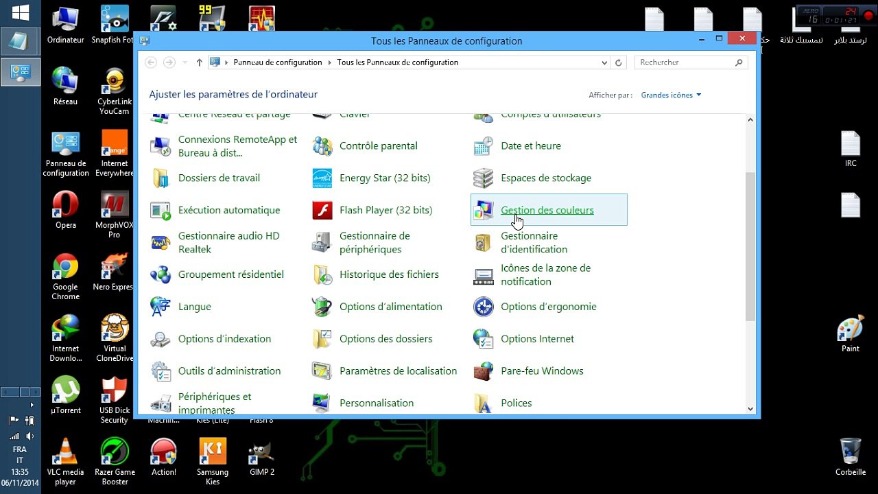 Add Arabic in SAMP's Chat, Tutorial