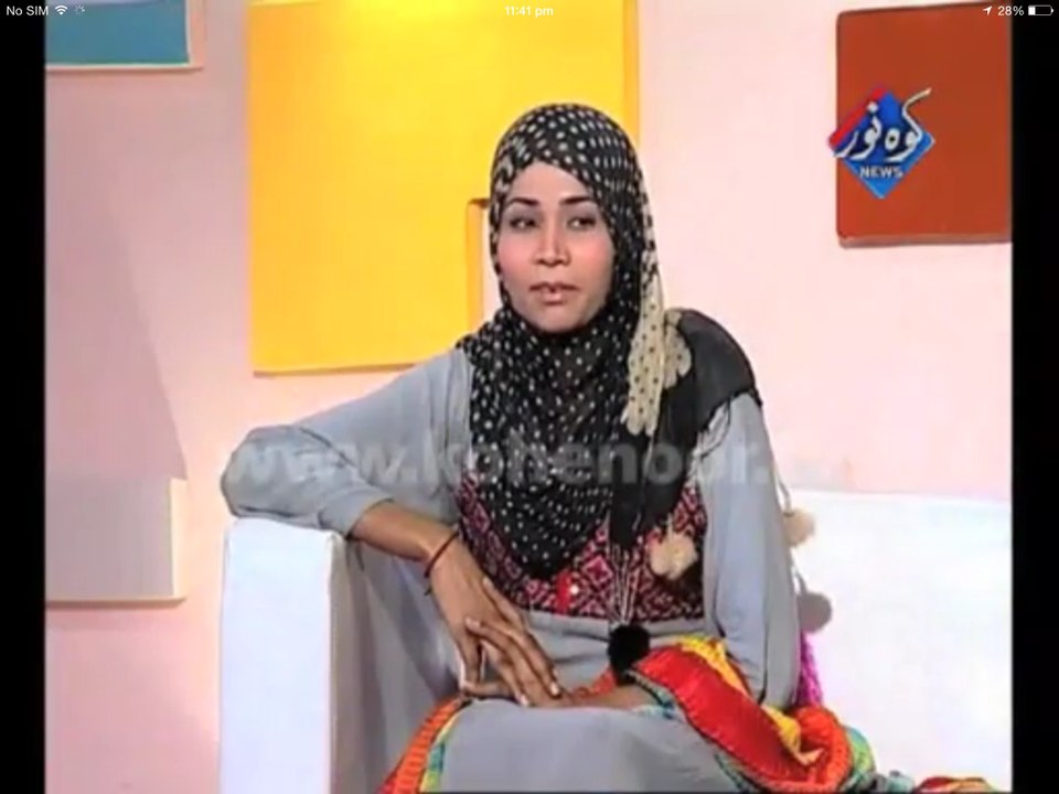Chacha Boota Ki Color Baazi - (Fraud Shadi) - Part 2