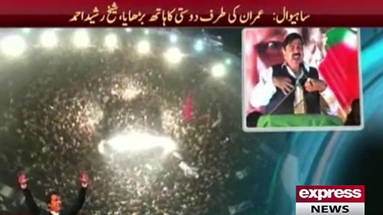 Shaikh Rasheed told reality of Asif Zardari