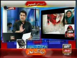 Team Sar-e-Aam exposes reality behind failure of anti-polio campaign