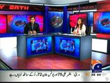 Aaj Geo News Kay Sath - 19th NOvember 2014