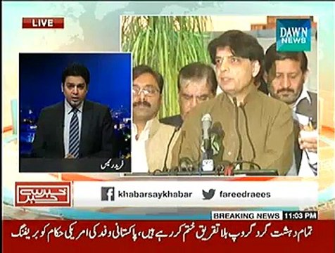 Khabar Say Khabar (Mulk May Tabdeeli Kya Jalsay Aur Dharnay Say Mashrot Hogi) - 19th November 2014