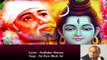 Sudhakar Sharma - Song - Sai Ram Bhole Sai