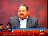 Altaf Hussain Welcomes To Newly-Inducted Members