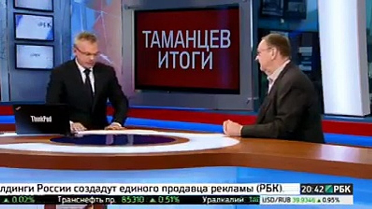 Плоды "русского мира"