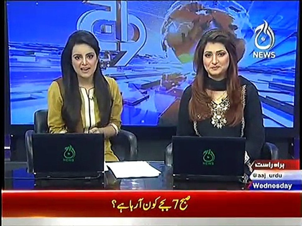 Breaking PM Nawaz Sharif Announces to reduce Petrol Prices by Next Month