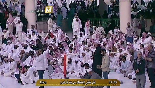 صلاة وخطبة الإستسقاء كاملة || المسجد الحرام || الاثنين 24 محرم 1436 الشيخ صالح آل طالب