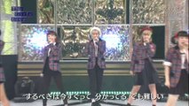 Berryz工房 永久の歌