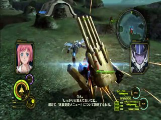 Macross 30 The Voice that Connects the Galaxy - Partie. 3