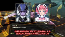 Macross 30 The Voice that Connects the Galaxy - Partie. 4