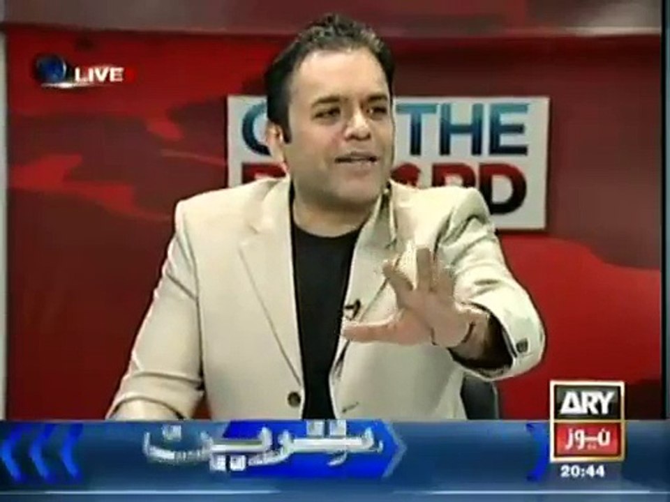 Awaz tv Logo in Off the Record