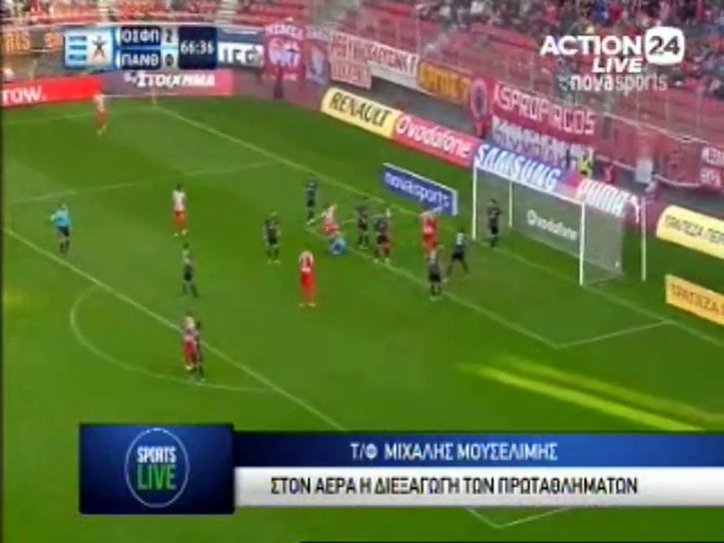 Sports Live 19-11-2014