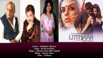 Sudhakar Sharma - Song - Ab Neend Kise - Singer - Kumar Sanu,Alka Yagnik