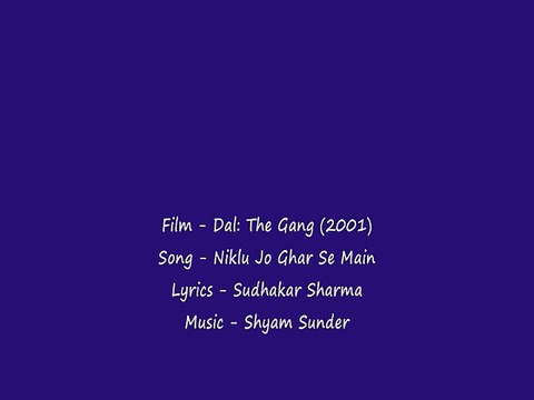 Sudhakar Sharma - Song - Niklu Jo Ghar Se - Sung By - Kavita Krishnamurthy