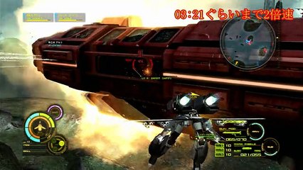 Macross 30 The Voice that Connects the Galaxy - Partie. 25