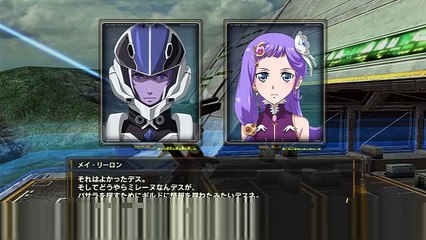 Macross 30 The Voice that Connects the Galaxy - Partie. 29