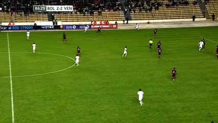 Amical - Le but d'Arce