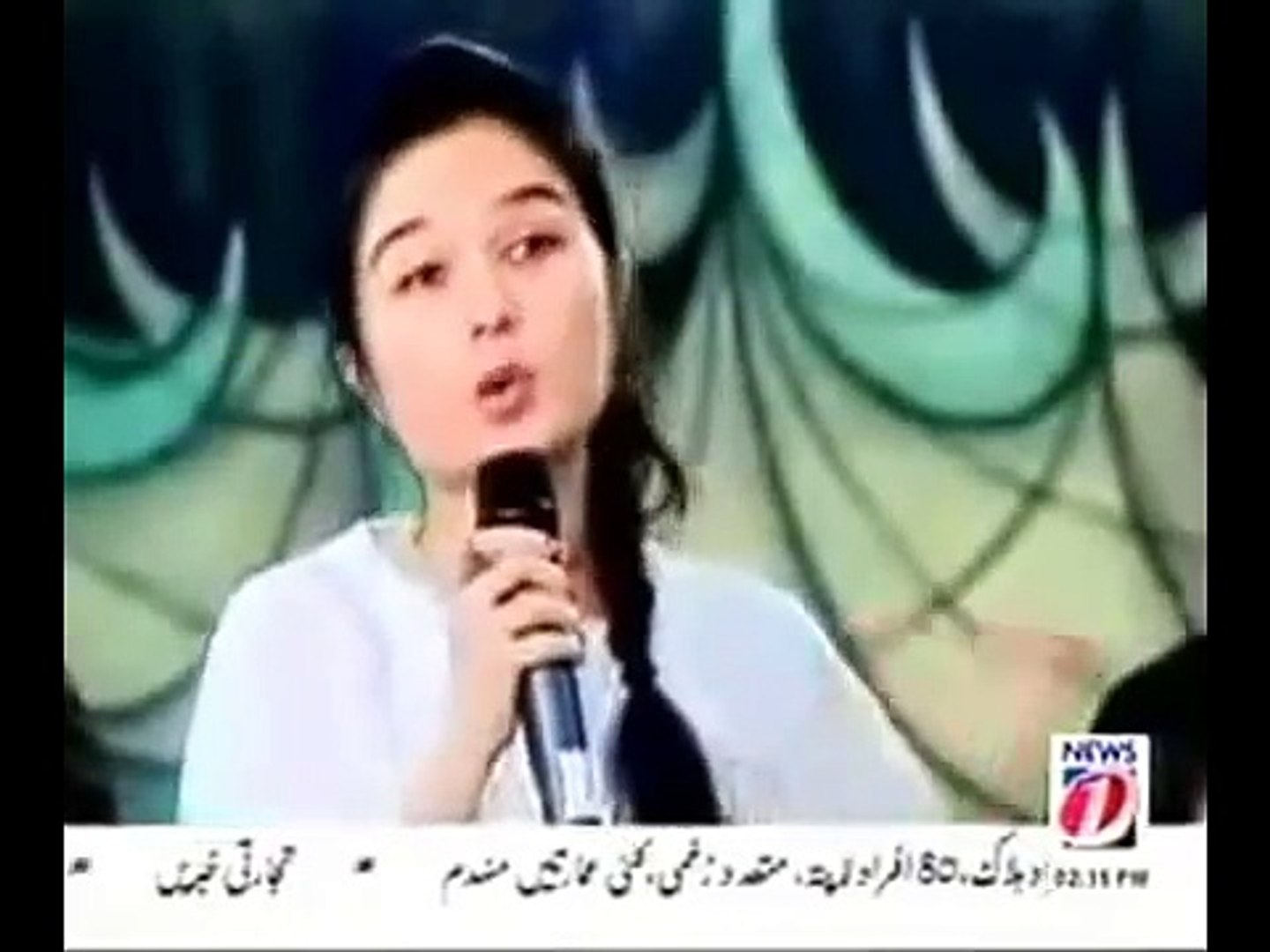 India Vs Pakistan