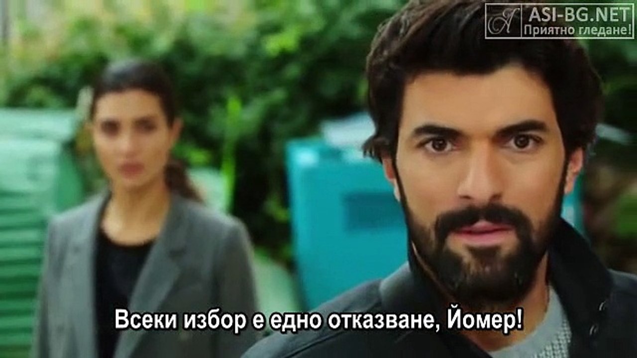 Kara Para Ask 25 епизод - Начало BG sub
