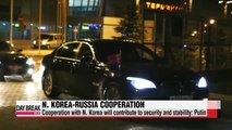 Putin stresses need for cooperation with N. Korea