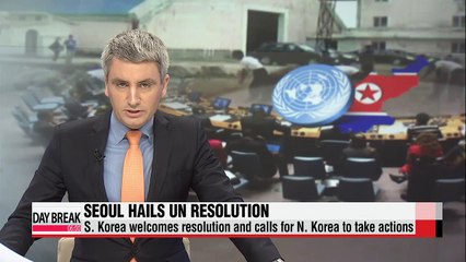 S. Korea welcomes UN resolution and calls for N. Korea to take actions