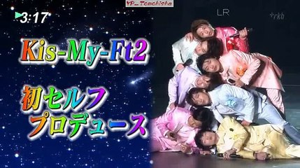 2014 11 12今日感テレビ