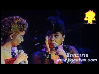 NJ's Concert : We belong 2gether : เม้า