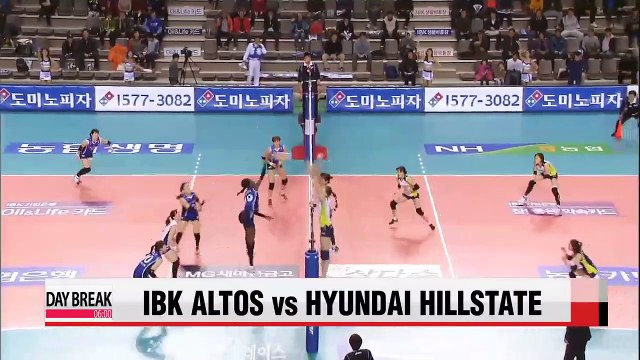 Wednesday's V-league results