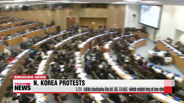 N. Korea rejects UN resolution, vows to beef up war deterrence