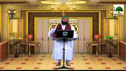 Blessings Of Sahaba Karam Ep#03 - The Marvels of Usman e Ghani