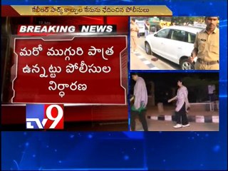 KBR murder attempt case - AR constable arrested