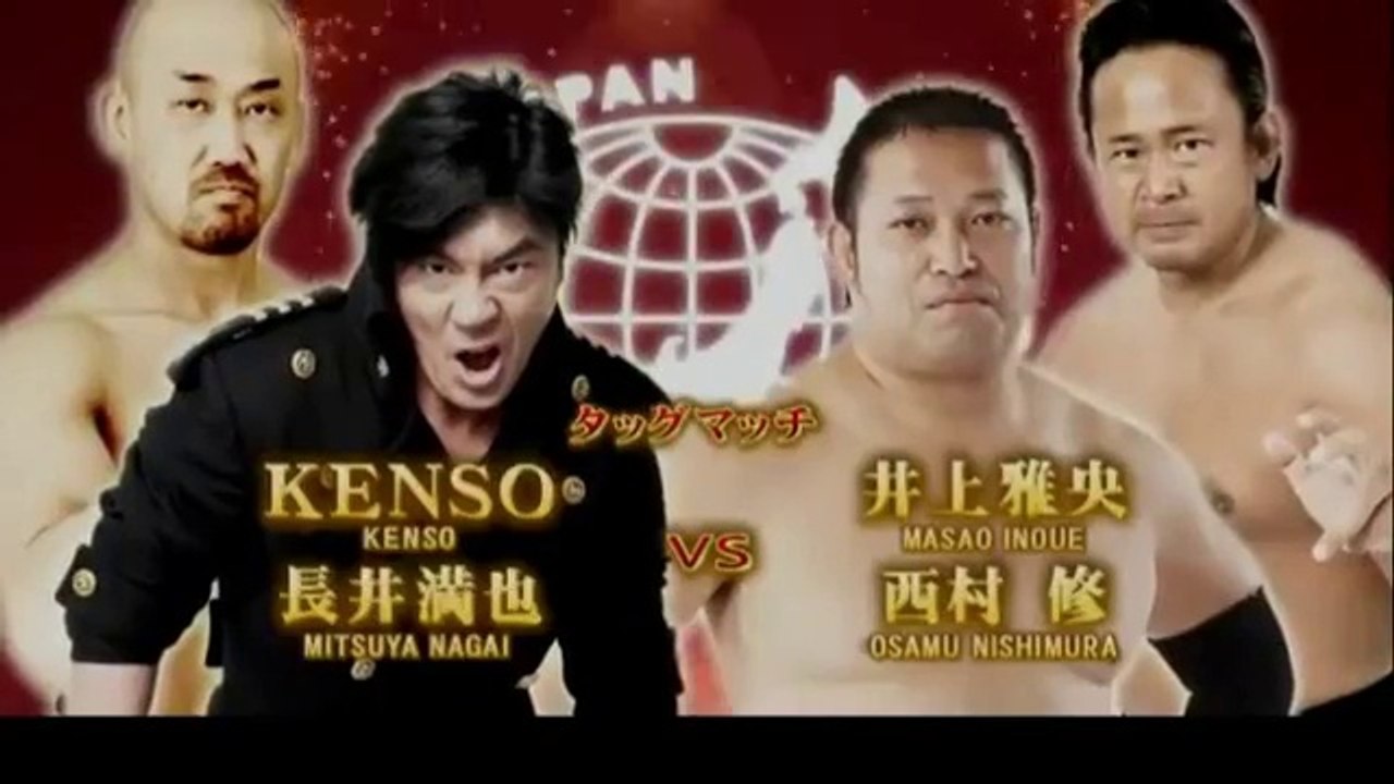 KENSO & Mitsuya Nagai vs. Masao Inoue & Osamu Nishimura