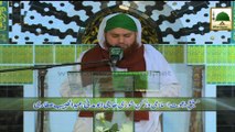 Islah e Aamal - Husn e Sulook - Bayan - Abdul Habib Attari