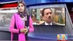 Rehman Malik, Double standards, follows the rules in overseas but no rules in pakistan